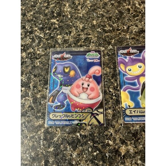 Pokémon Carddas Zukan Apam & Naetor Prism Clear Card Croagunk & Happiny Japanese - Picture 12 of 16